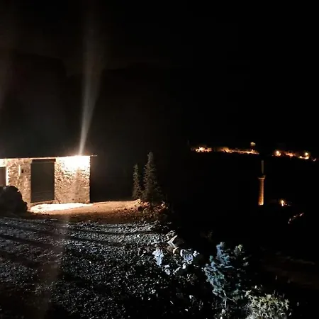 Ciftlik Ve Dag Evi - Canerbey Kemer